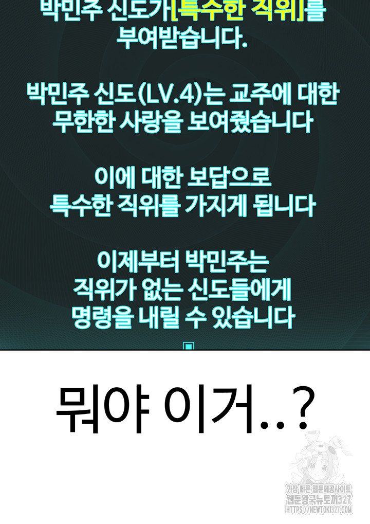 aeb4c0471dfc5c1ee1dd2f3b838260e7_1752409210_1867.jpg