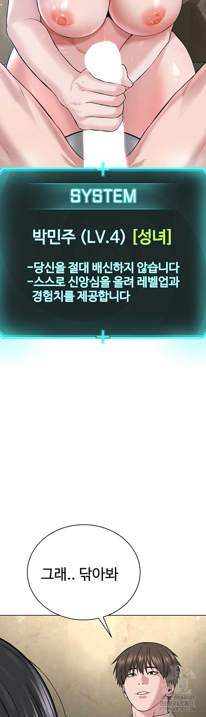 aeb4c0471dfc5c1ee1dd2f3b838260e7_1752409228_0215.jpg