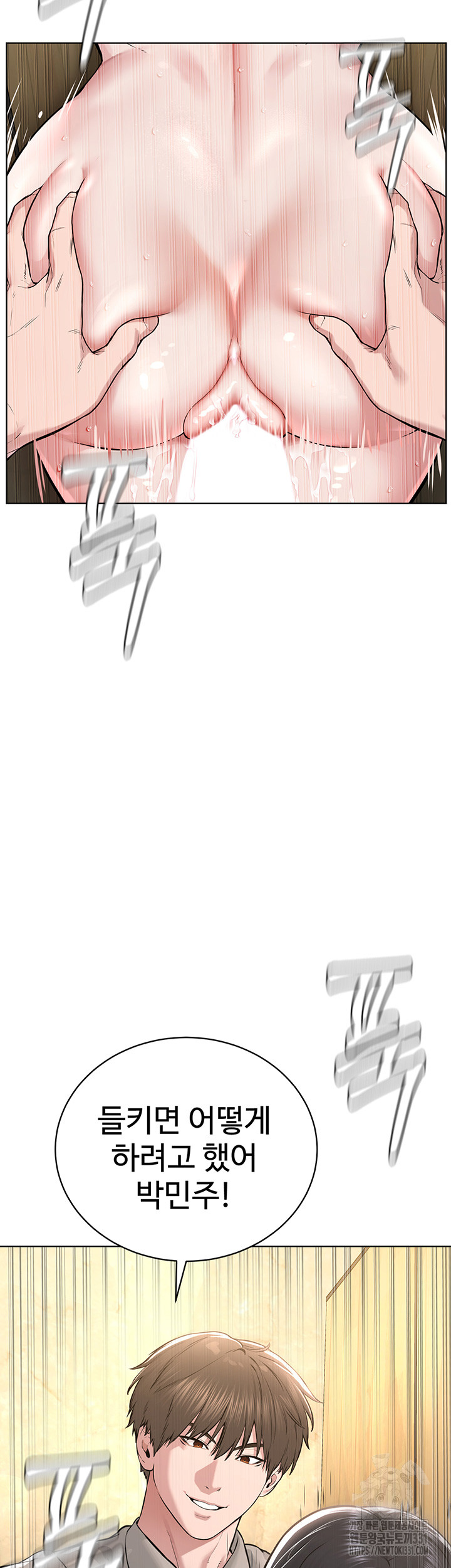 aeb4c0471dfc5c1ee1dd2f3b838260e7_1752409230_0189.jpg