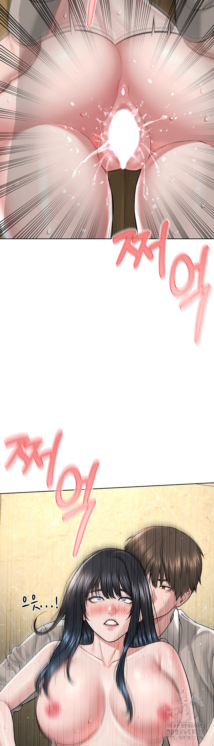 aeb4c0471dfc5c1ee1dd2f3b838260e7_1752409230_1546.jpg
