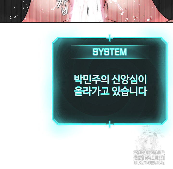 aeb4c0471dfc5c1ee1dd2f3b838260e7_1752409230_3469.jpg