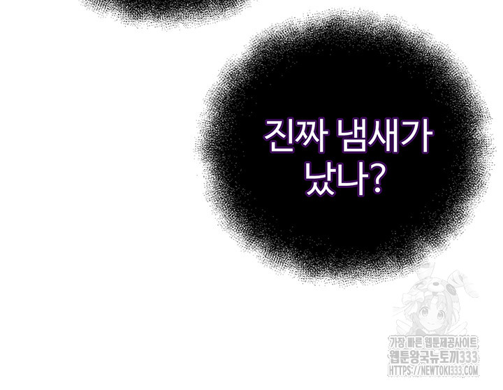 aeb4c0471dfc5c1ee1dd2f3b838260e7_1752409248_9862.jpg