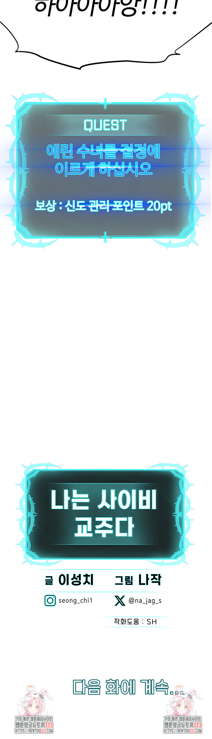 aeb4c0471dfc5c1ee1dd2f3b838260e7_1752409250_3894.jpg