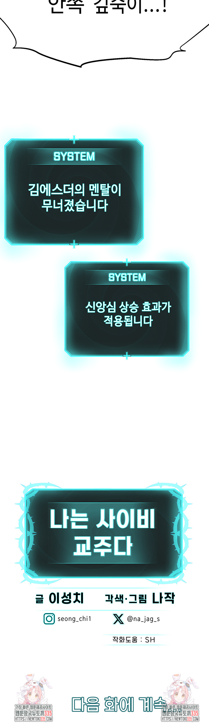 aeb4c0471dfc5c1ee1dd2f3b838260e7_1752409310_3445.jpg