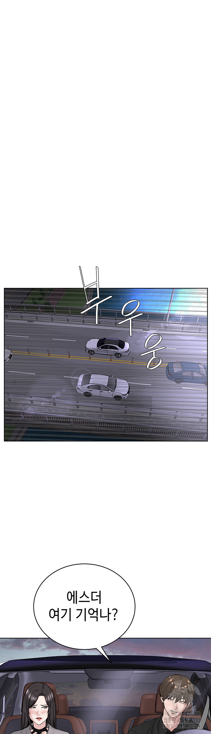 aeb4c0471dfc5c1ee1dd2f3b838260e7_1752409367_8923.jpg