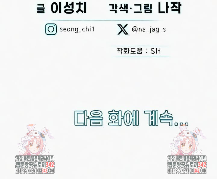 aeb4c0471dfc5c1ee1dd2f3b838260e7_1752409446_8195.jpg