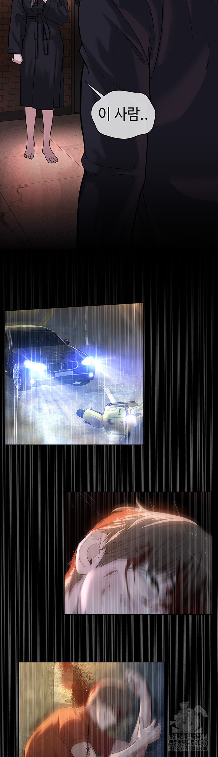 aeb4c0471dfc5c1ee1dd2f3b838260e7_1752409509_3979.jpg