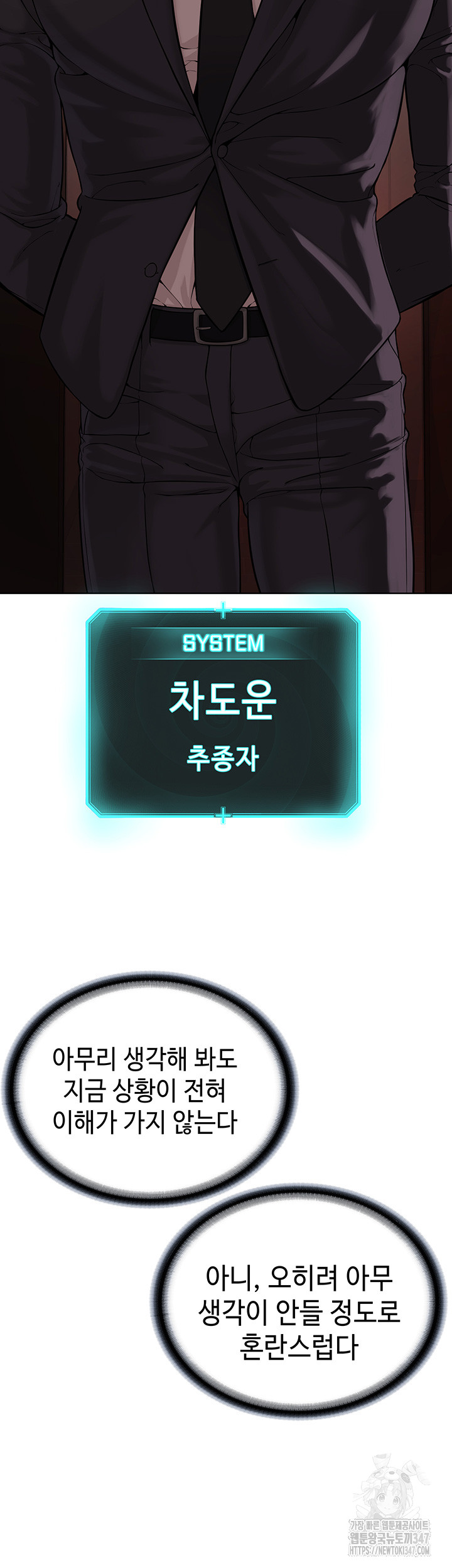 aeb4c0471dfc5c1ee1dd2f3b838260e7_1752409509_8773.jpg