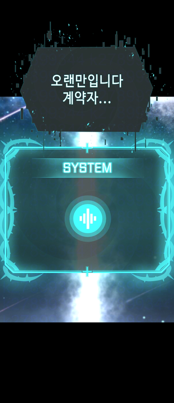 aeb4c0471dfc5c1ee1dd2f3b838260e7_1752409555_776.jpg