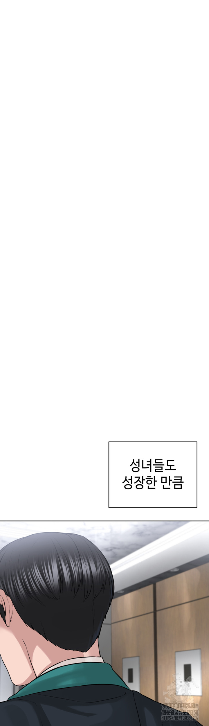 aeb4c0471dfc5c1ee1dd2f3b838260e7_1752409558_3133.jpg