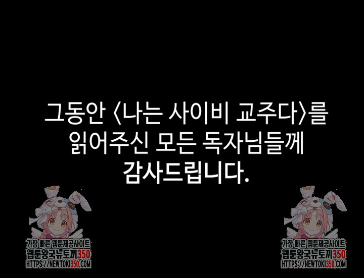 aeb4c0471dfc5c1ee1dd2f3b838260e7_1752409559_4282.jpg