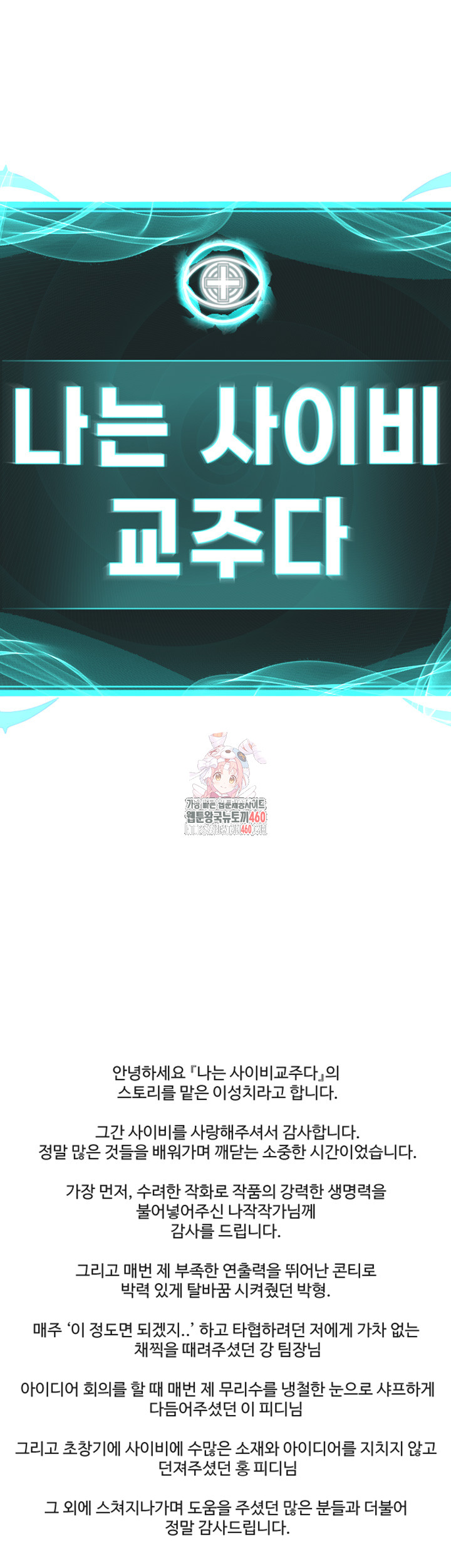 aeb4c0471dfc5c1ee1dd2f3b838260e7_1752409573_2822.jpg