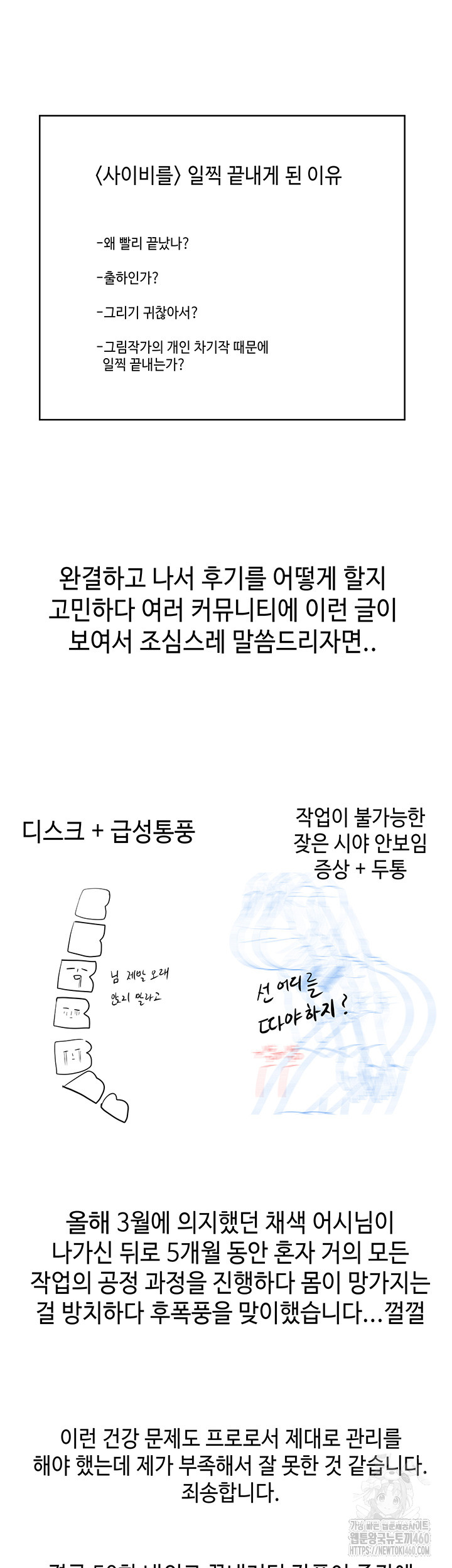 aeb4c0471dfc5c1ee1dd2f3b838260e7_1752409573_7609.jpg