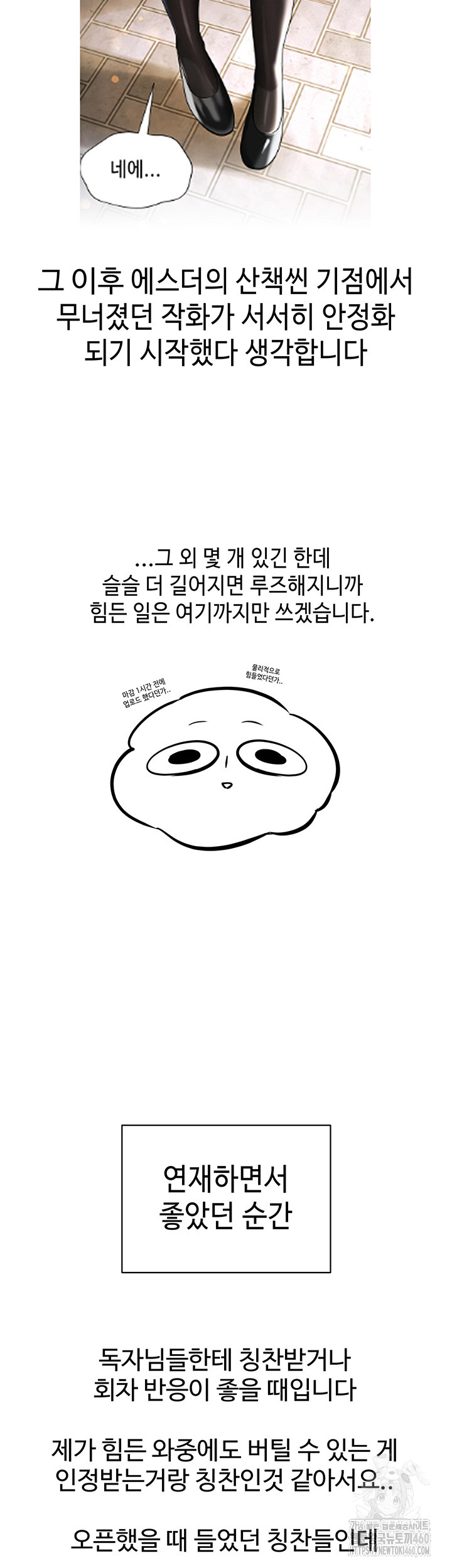 aeb4c0471dfc5c1ee1dd2f3b838260e7_1752409573_8953.jpg