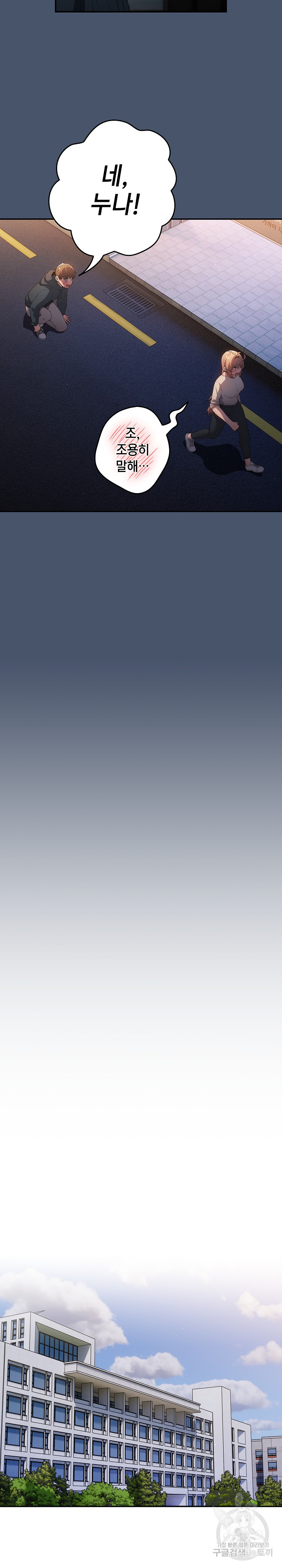afac6bfbdec4804c989473f148429ea1_1752559755_9388.jpg