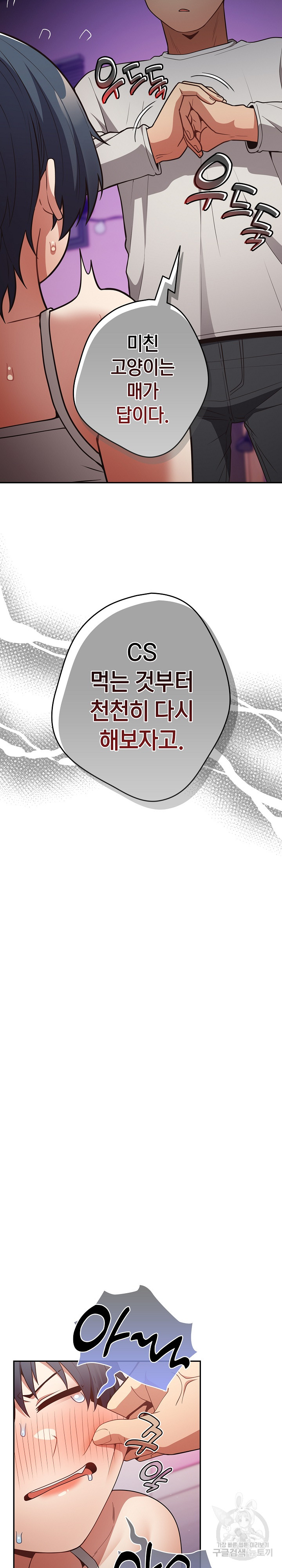 afac6bfbdec4804c989473f148429ea1_1752560709_8413.jpg