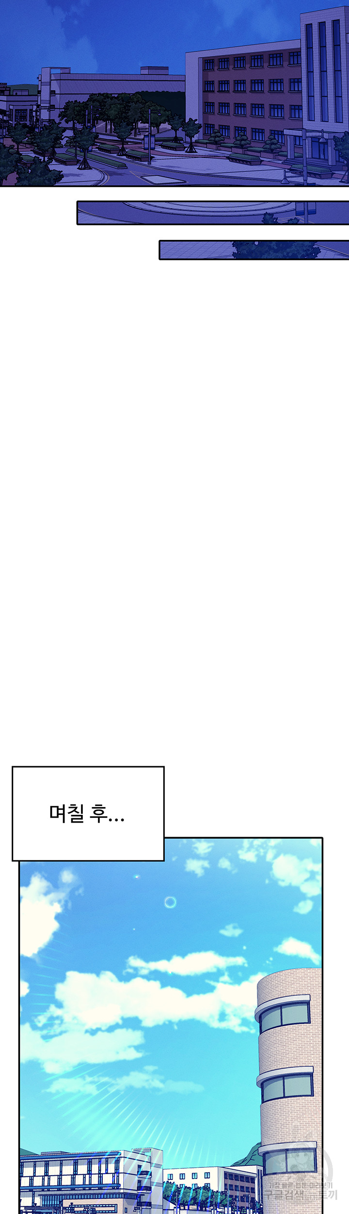 b4f6493082c24977e847884403615490_1752422085_1054.jpg