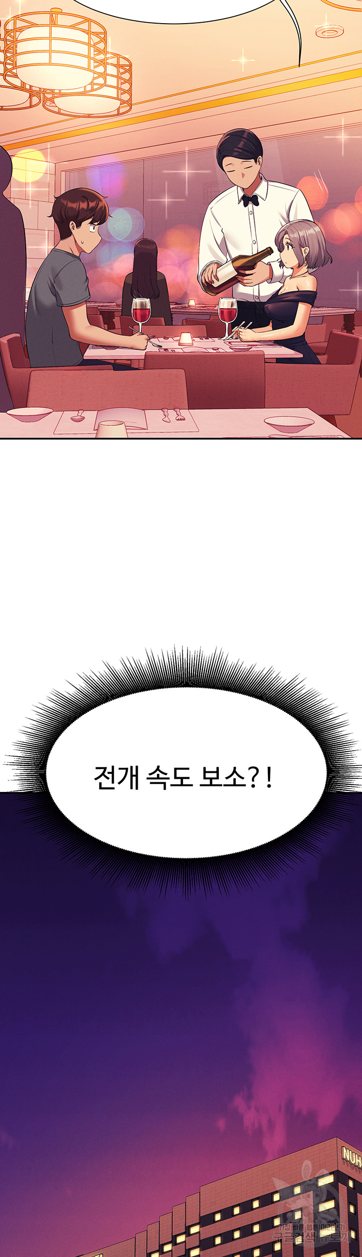 b4f6493082c24977e847884403615490_1752422105_2378.jpg