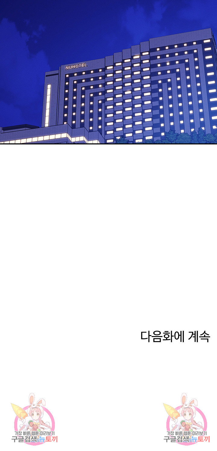 b4f6493082c24977e847884403615490_1752422158_3951.jpg