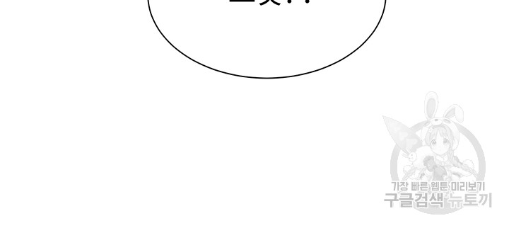 b4f6493082c24977e847884403615490_1752422173_6923.jpg