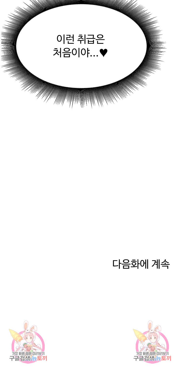 b4f6493082c24977e847884403615490_1752422176_4372.jpg