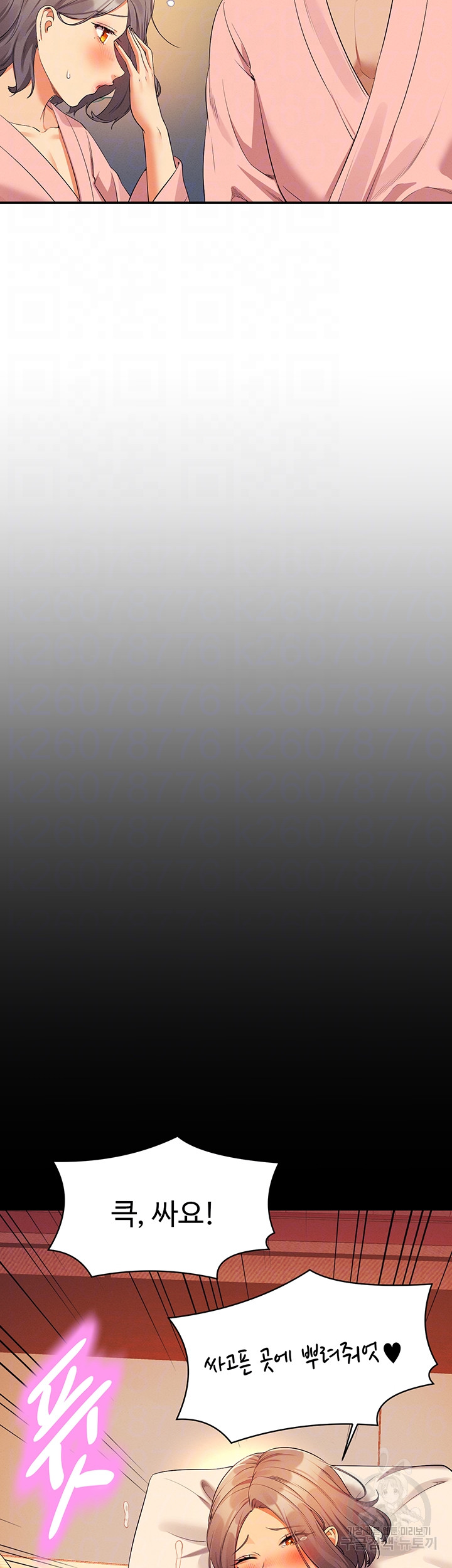 b4f6493082c24977e847884403615490_1752422219_8514.jpg