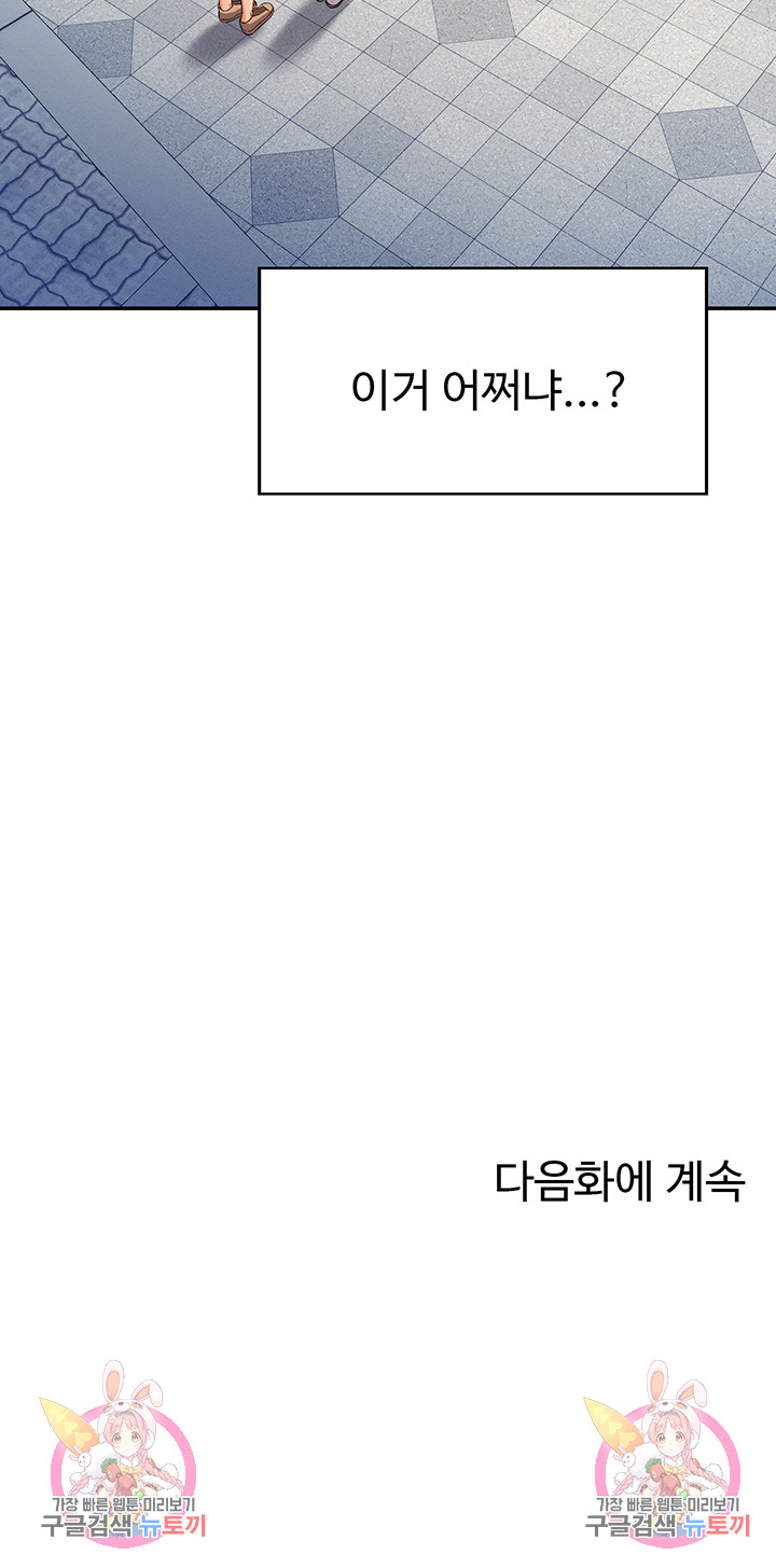 b4f6493082c24977e847884403615490_1752422225_4577.jpg