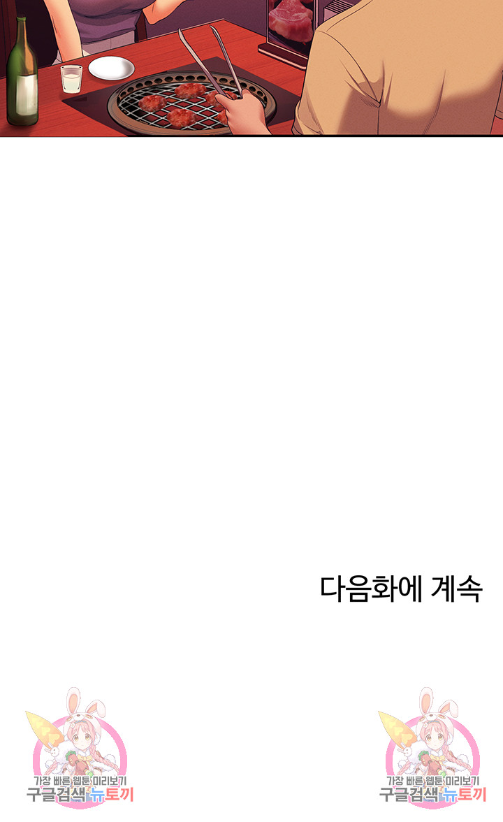 b4f6493082c24977e847884403615490_1752422244_0786.jpg