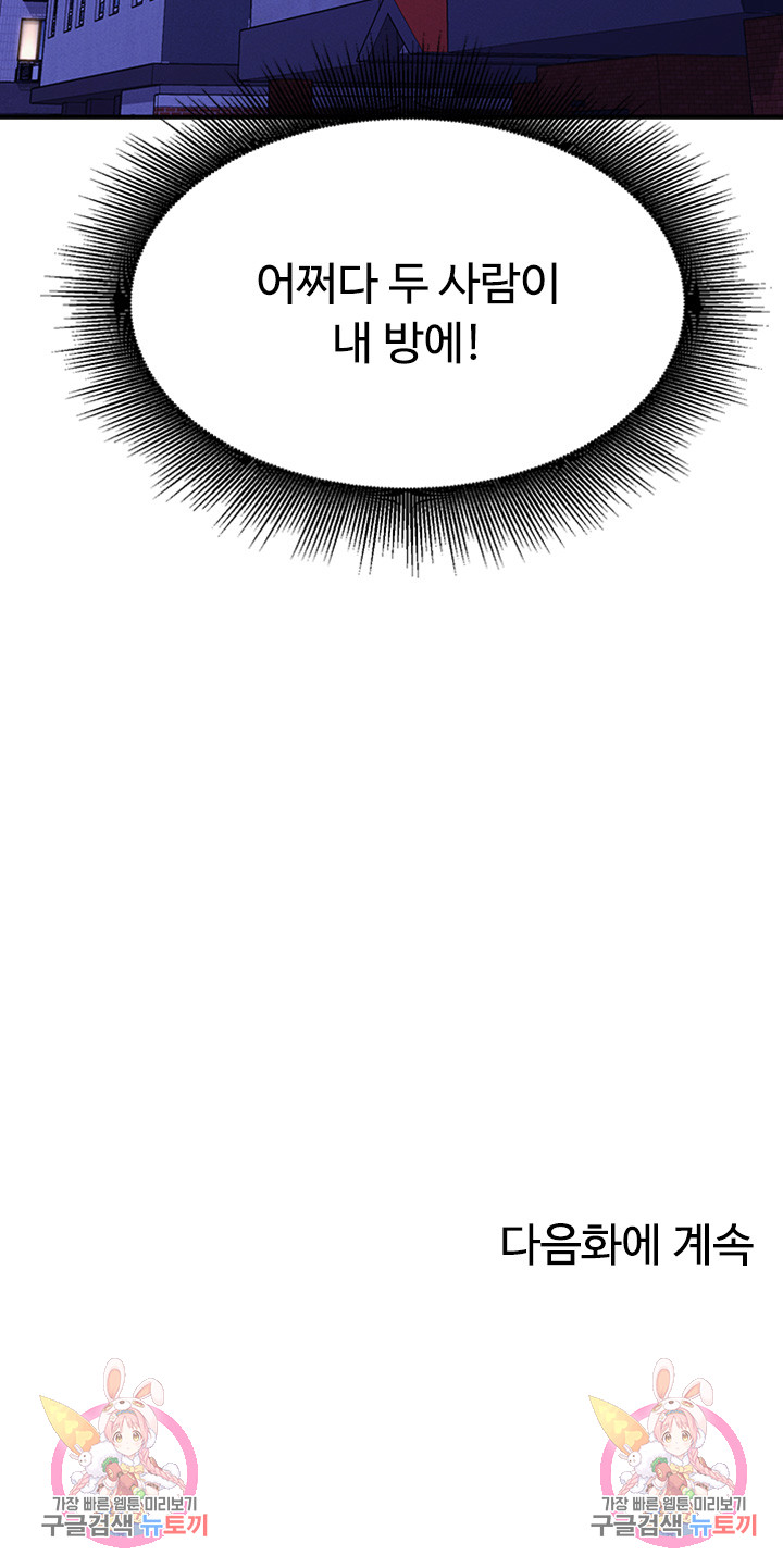 b4f6493082c24977e847884403615490_1752422294_2927.jpg