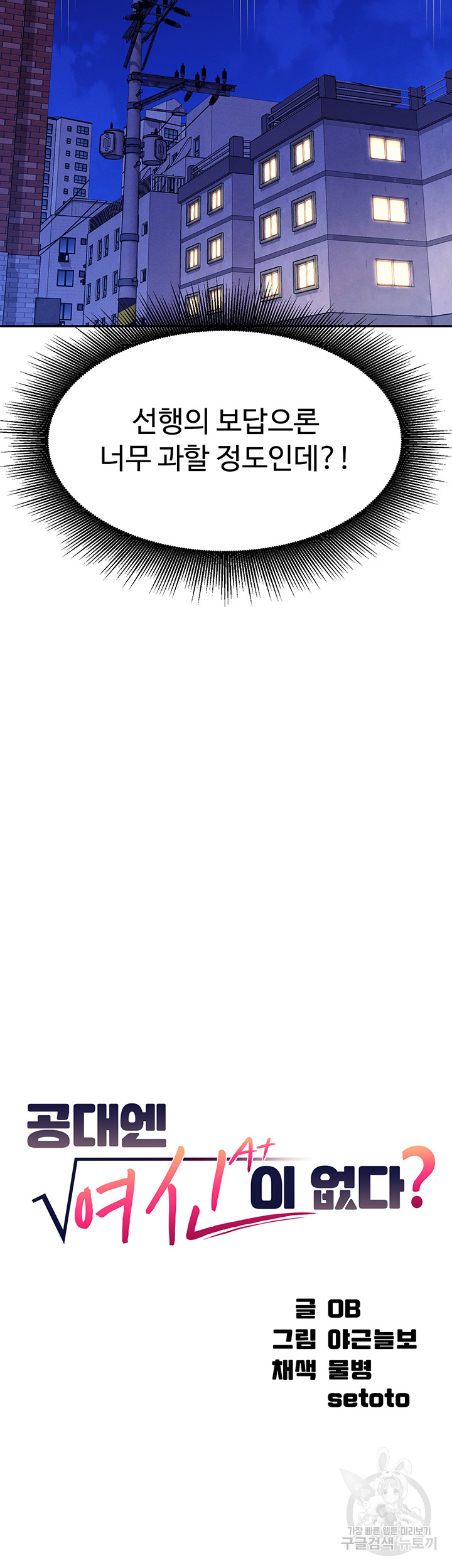b4f6493082c24977e847884403615490_1752422327_59.jpg