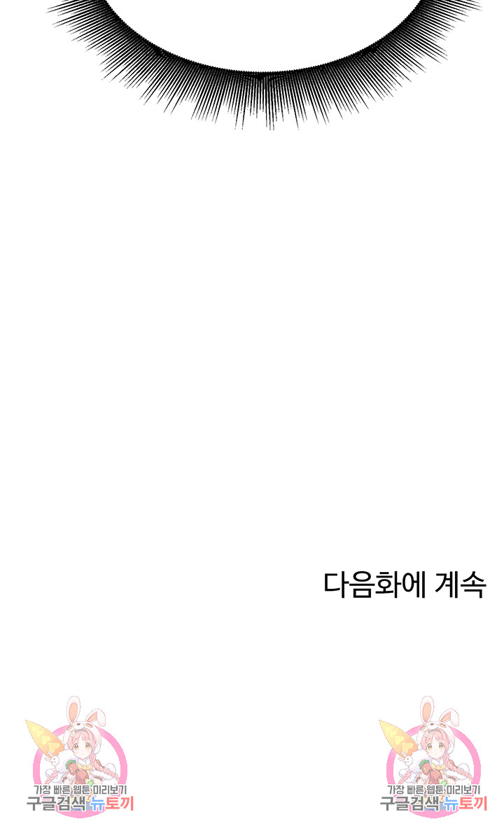 b4f6493082c24977e847884403615490_1752422334_3703.jpg