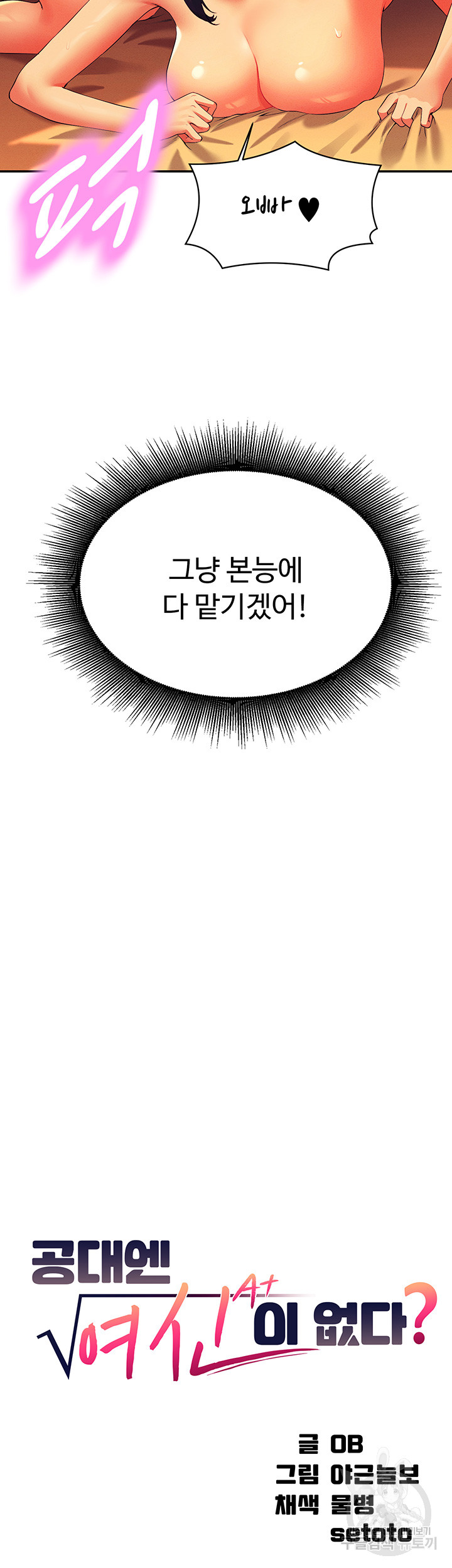 b4f6493082c24977e847884403615490_1752422348_3572.jpg