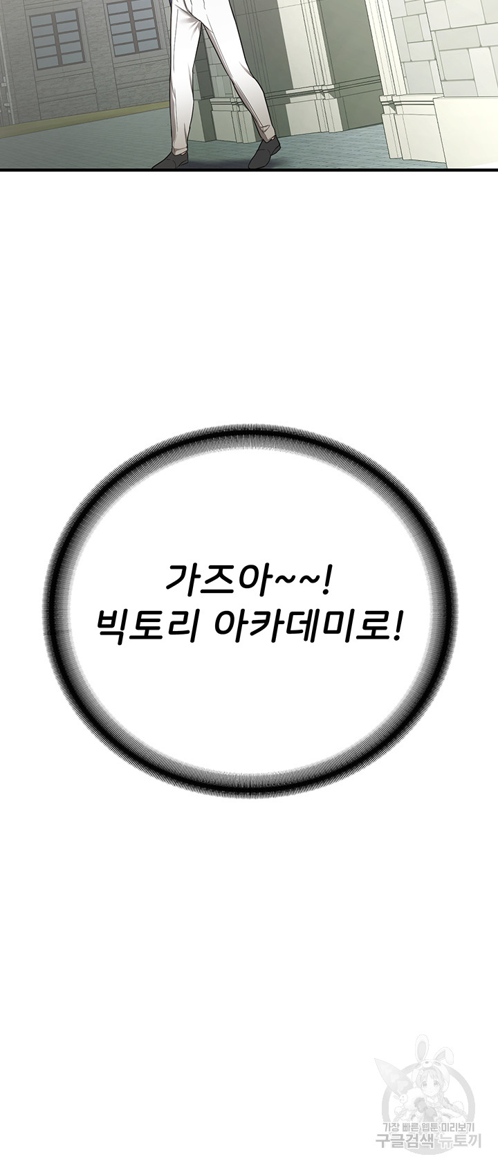 c1b4882142eb3631945262f654c67e31_1751466056_6364.jpg