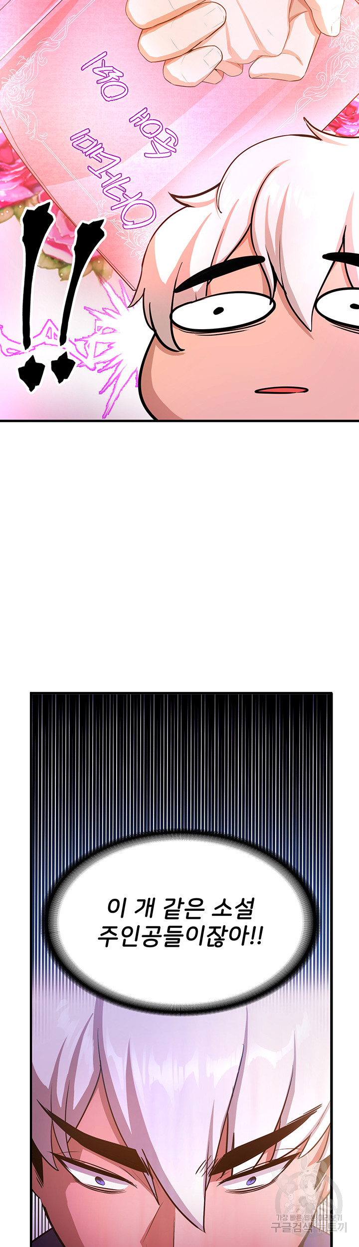 c1b4882142eb3631945262f654c67e31_1751466167_2001.jpg