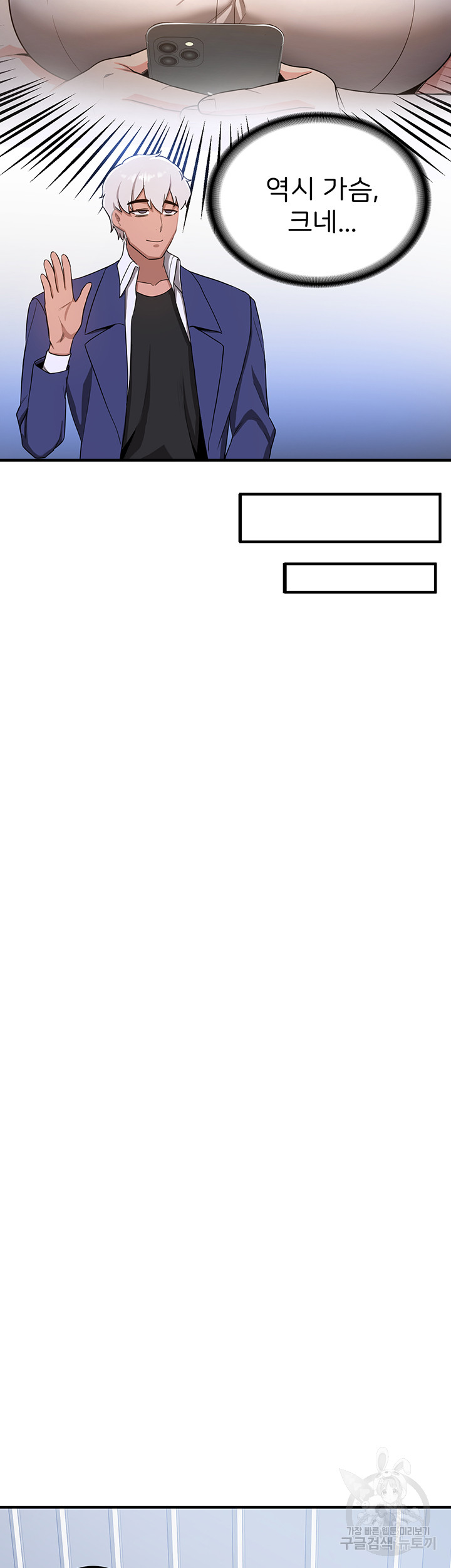 c1b4882142eb3631945262f654c67e31_1751466347_2424.jpg