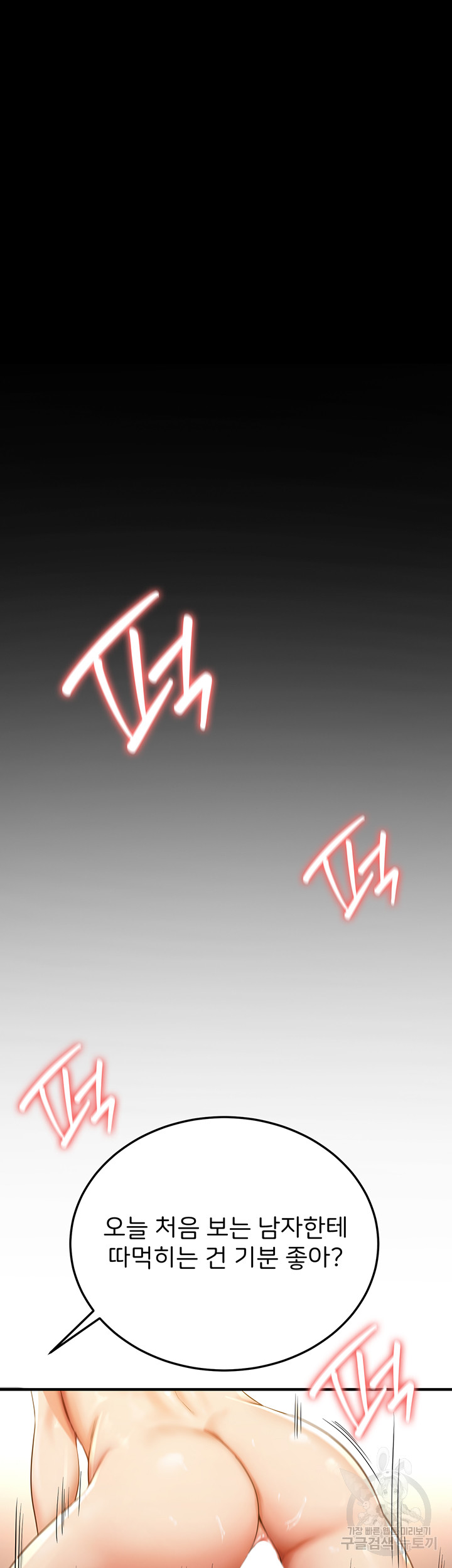 c1b4882142eb3631945262f654c67e31_1751466353_7622.jpg