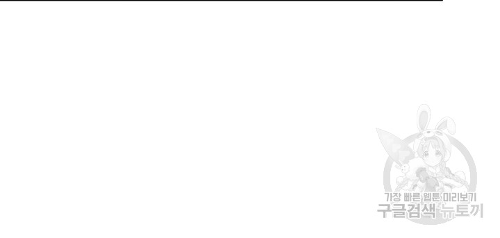 c1b4882142eb3631945262f654c67e31_1751466383_3061.jpg