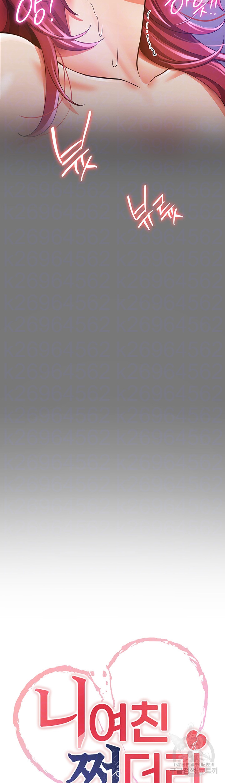 c1b4882142eb3631945262f654c67e31_1751466489_0281.jpg