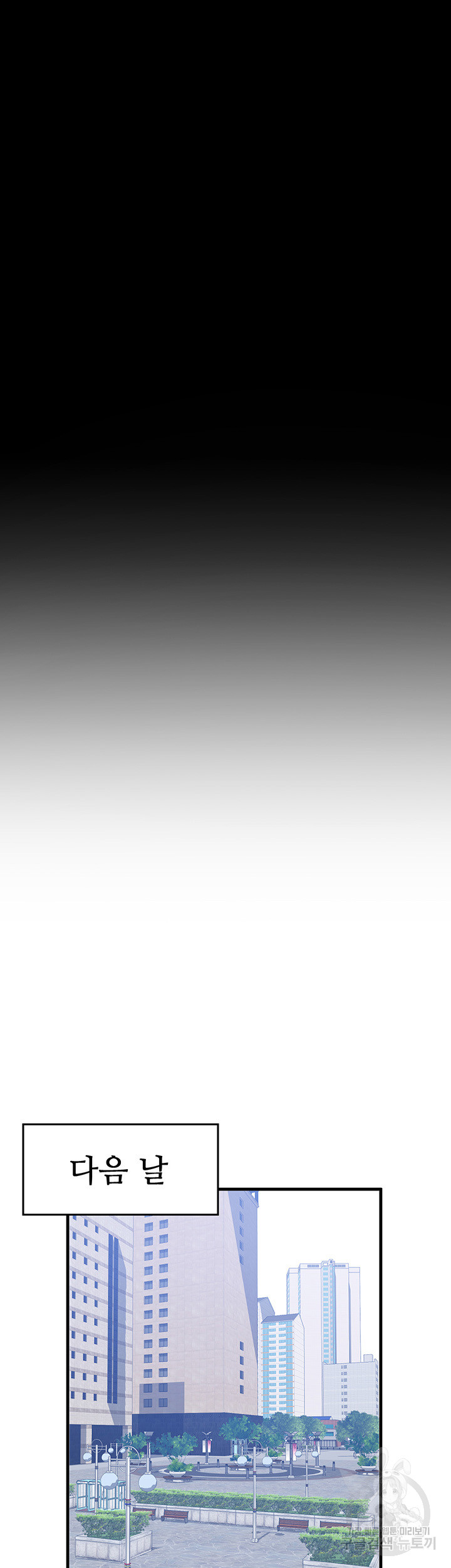c1b4882142eb3631945262f654c67e31_1751466497_5966.jpg
