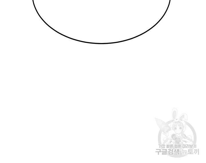 c1b4882142eb3631945262f654c67e31_1751466501_083.jpg