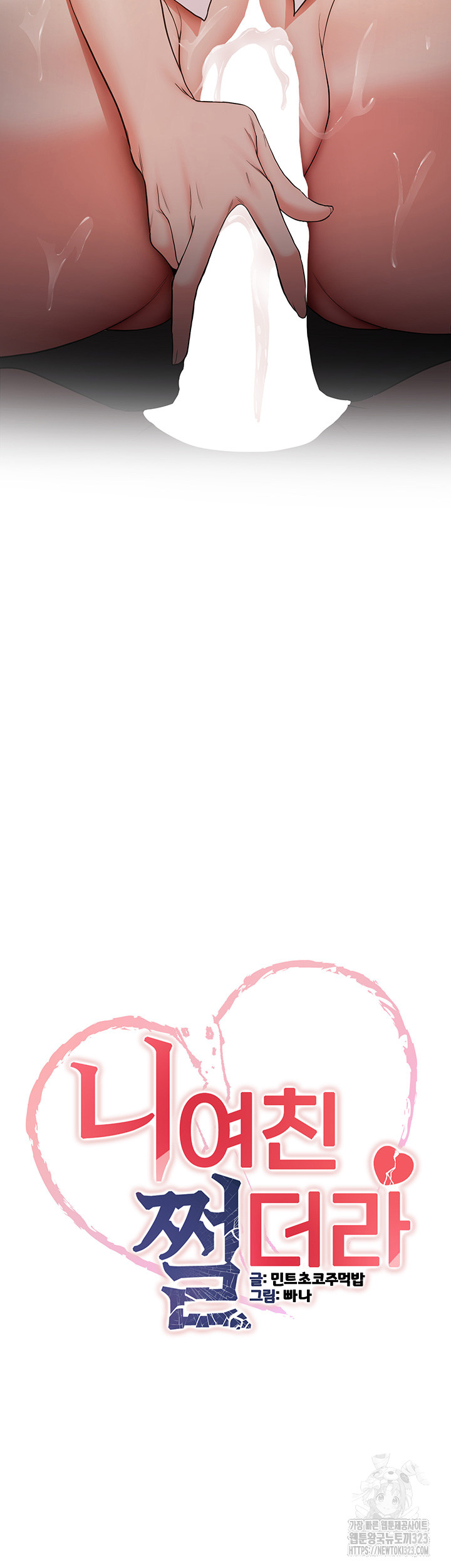 c1b4882142eb3631945262f654c67e31_1751471444_135.jpg