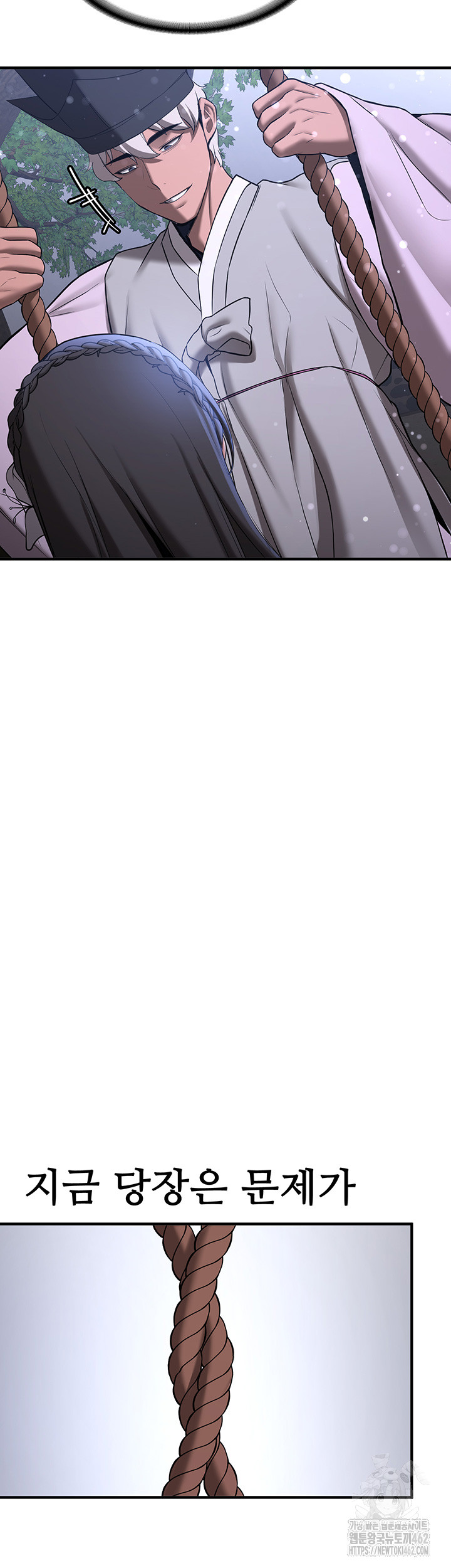 ce6a710229505623b58ca670044b82e1_1751983433_0831.jpg
