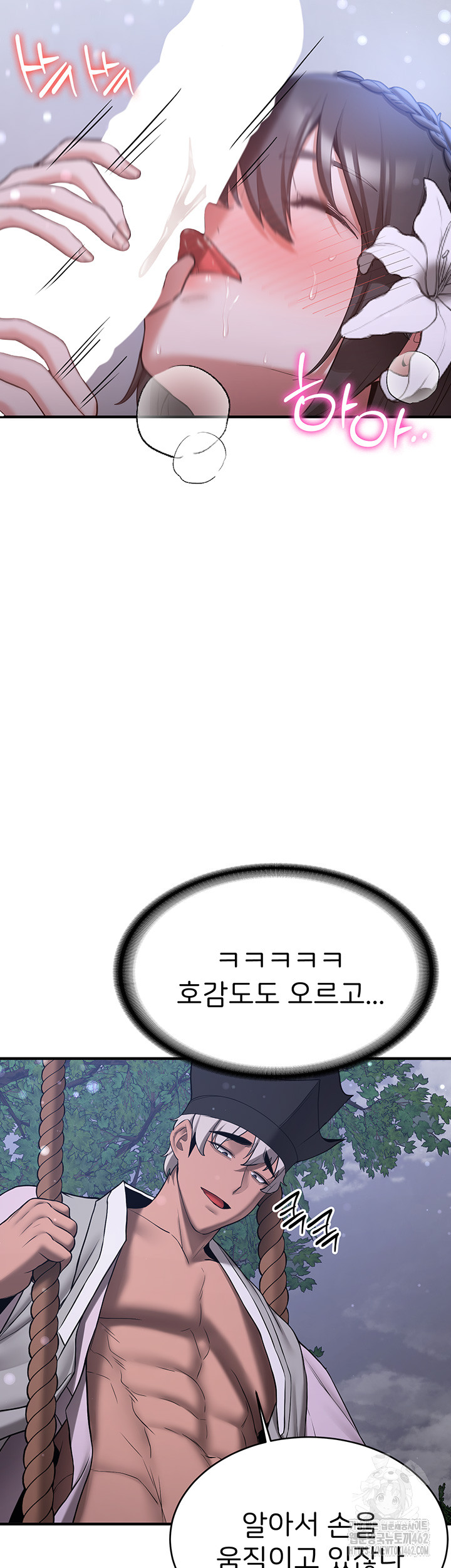 ce6a710229505623b58ca670044b82e1_1751983455_0205.jpg