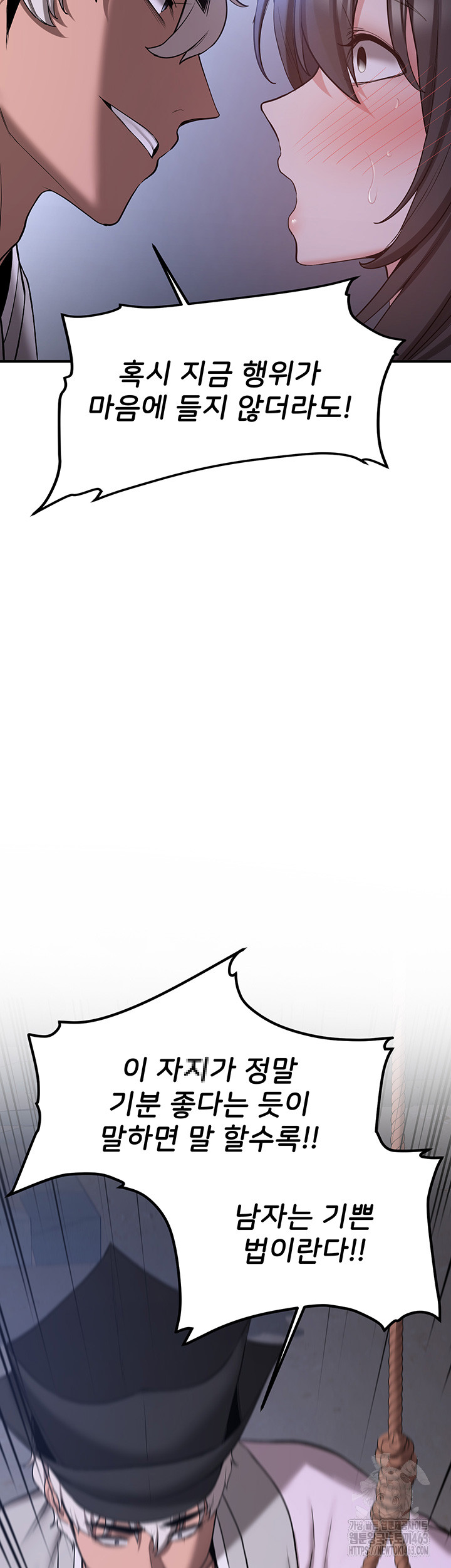 ce6a710229505623b58ca670044b82e1_1751983479_7444.jpg