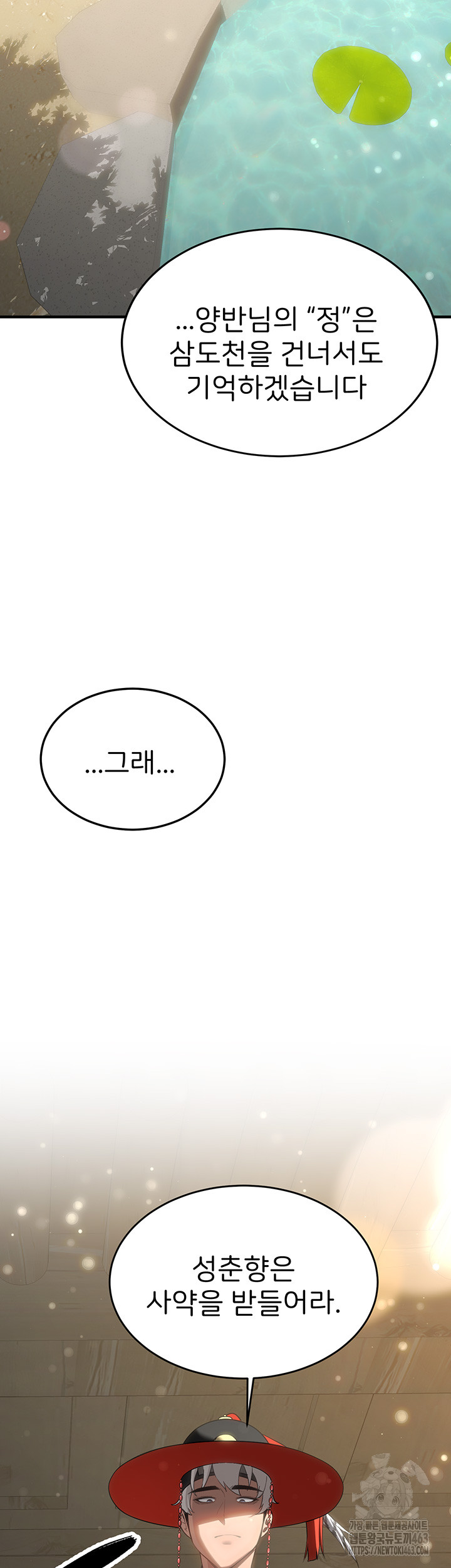 ce6a710229505623b58ca670044b82e1_1751983484_5419.jpg
