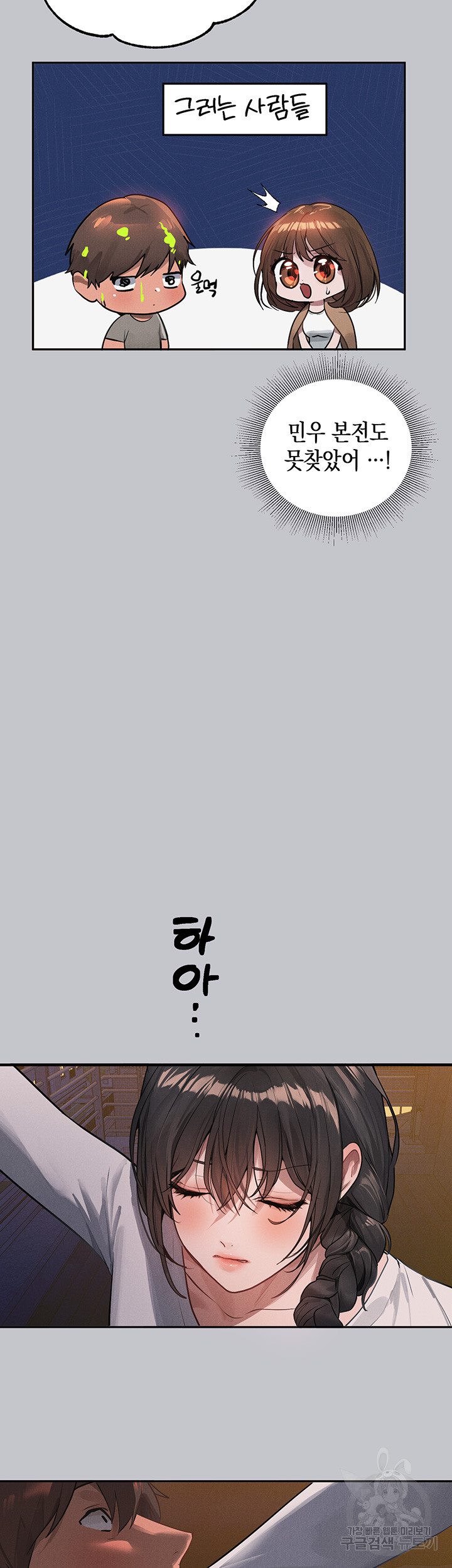 d52520703cac889a56ce6273a1062436_1751381524_5026.jpg
