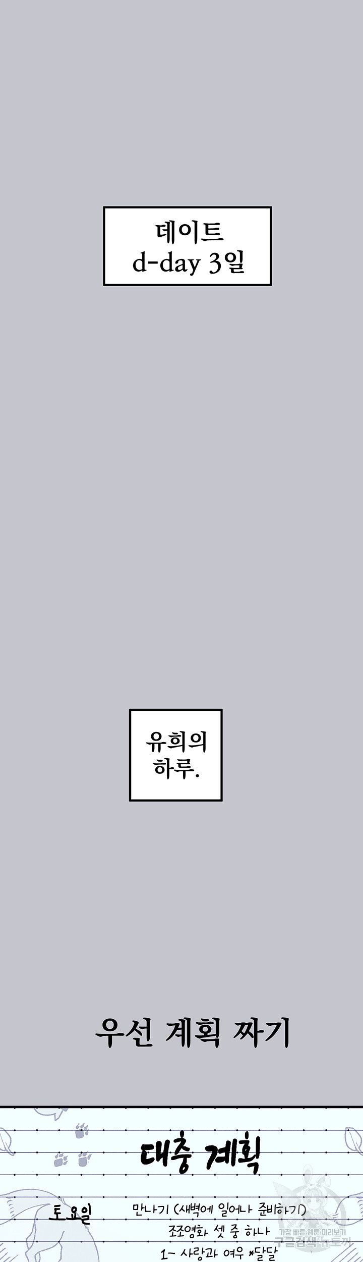d52520703cac889a56ce6273a1062436_1751381581_6124.jpg