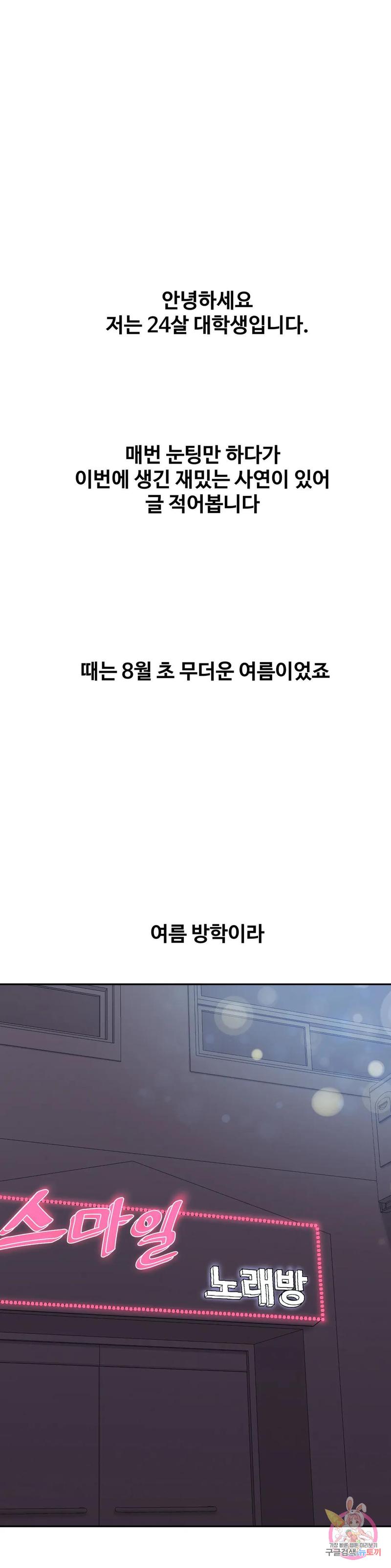 d5c488bb5af18ee43138ec1eb49a8958_1752068474_0534.jpg