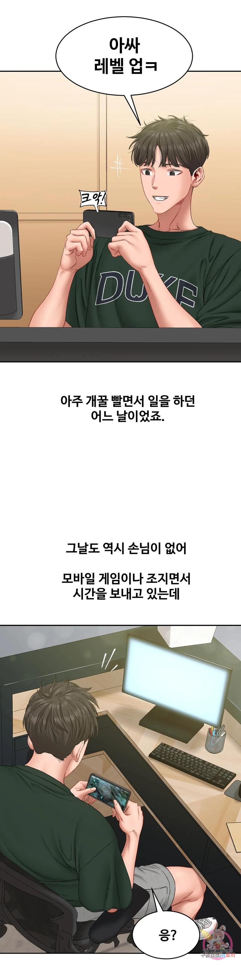 d5c488bb5af18ee43138ec1eb49a8958_1752068474_9705.jpg