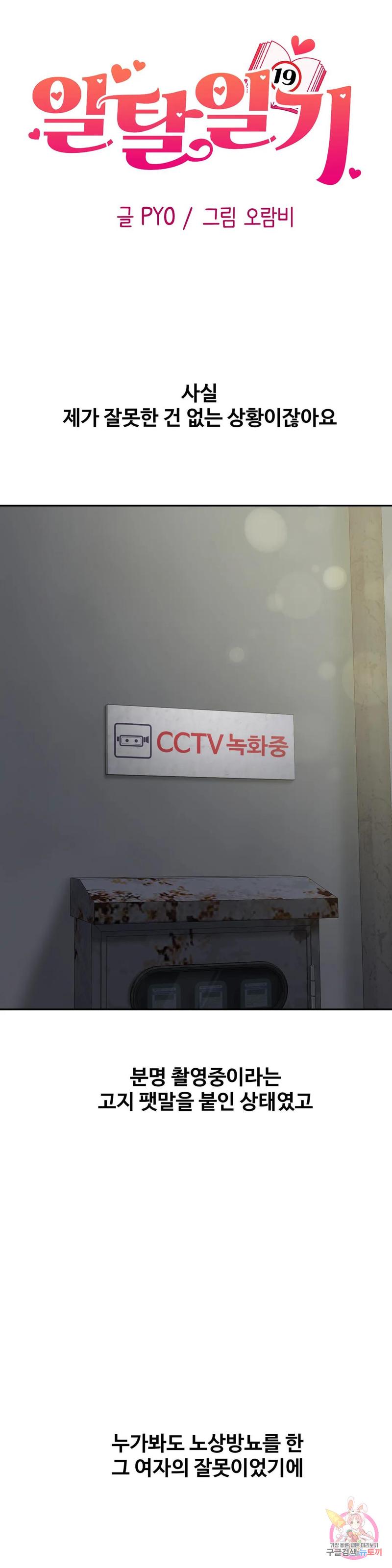 d5c488bb5af18ee43138ec1eb49a8958_1752068490_176.jpg